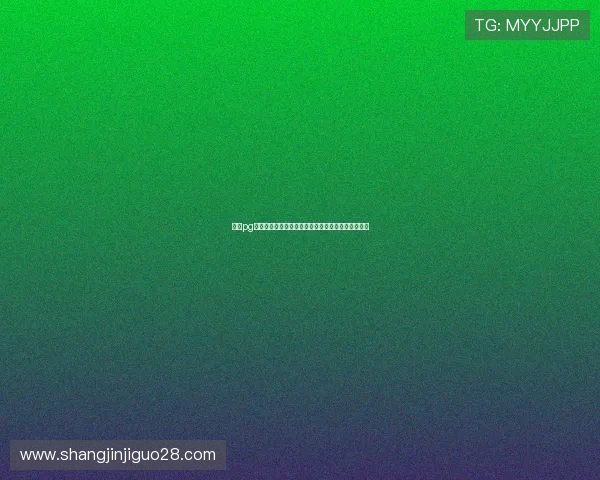 壹号pg电子娱乐如何打造高品质的线上娱乐体验与用户信赖